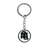 Llavero Creativo Nuevo de Dragon Ball material PVC anime silicona adornos para mochila escolar coche Wukong Vegeta al por mayor
