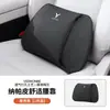 Adecuado para Almohada Premium para Cuello y Soporte Lumbar para Asiento Montado en Coche Lantu Free/Dreamer/Chasing Light/Knowing Sound/Icozy