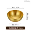 Tigela de Kimchi de Aço Inoxidável 304 Coreana Tigela para Pratos Frios Tigela de Arroz Tigela para Molho Tigela de Condimentos para Hot Pot Tigela Pequena Dourada para Cozinhar