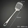 Juego de Espátulas de Acero Inoxidable 430 para el Hogar Utensilios de Cocina Prácticos Espátula para Cocinar Cucharón para Sopa Colador para Sopa Pala para Fideos Espátula para Freír