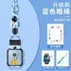 Adequado para Celular Relógio Little Genius Conjunto Desenho Animado Cordão Z11/Z10/Z9 Capa Protetora de TPU Transparente Estampada Z8/Z6