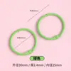 He Cai Se Pintura Horneada Hebilla de Resorte Anillo Metálico Anillo Liso Accesorios Hechos a Mano para Bricolaje Anillo de Resorte Llavero Hebilla de Anillo Venta al por Mayor