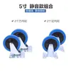 Ruedas para Carretilla de Mano de 4 Pulgadas 5 Pulgadas Ruedas Giratorias para Carrito Plano Remolque Ruedas con Freno Fijo Ruedas Resistentes al Desgaste