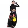 Traje de Presentación de Baile de Jazz para Niñas Estilo Coreano Moderno Genial Negro Chaleco Funcional Conjunto de Pantalones Largos Ropa de Práctica de Jazz