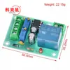 Placa de control de carga de batería XH-M601 cargador inteligente de 12V carga automática fallo de energía placa de control de energía