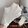 Calcetines Blancos para Mujer, Delgados, Transpirables, Algodón Puro, Antibacterianos 2025 Nuevo Estilo Caliente Ins Tendencia Bordados Verano Calcetines Delgados