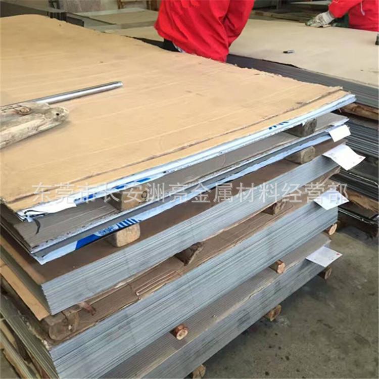 mmexport1492183130890