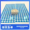 Fone de Ouvido Bluetooth Filme Isolante Azul Filme Azul Pe Material Macio de Média Aderência À Prova de Poeira e Resistente a Arranhões Fácil de Rasgar e Fácil de Colar