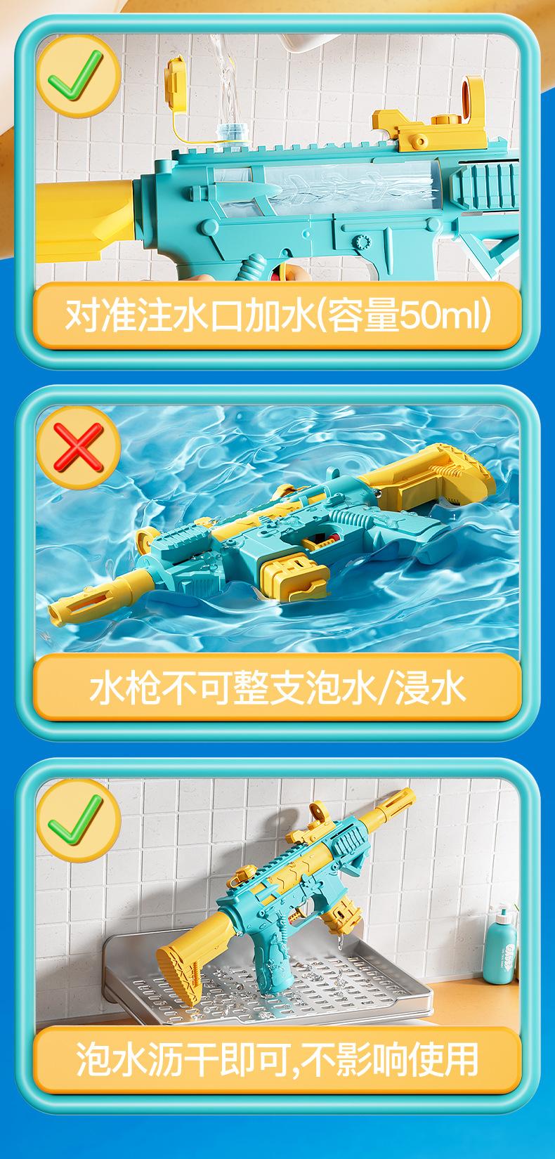 详情_04.jpg