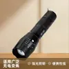 Linterna Led Exterior A100 para Amazon Transfronterizo T6 Recargable Zoom Mini Linterna Brillante Venta Directa de Fábrica