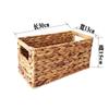 Material Natural Jacinto de Agua Paja Cesta de Almacenamiento Binaural Cesta de Almacenamiento Portátil Rectangular Cesta de Almacenamiento de Hierba de Jacinto de Agua