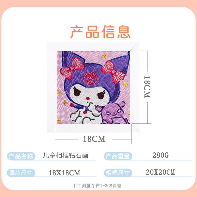 97b46f69510a64a419880b6353741a