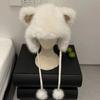 Nuevo Modelo 2024 Gorro Animal con Orejas de Oso y Correas, Ala Ancha, Peluche, A Prueba de Frío, Cálido, Protege Orejas, Versátil para Otoño e Invierno