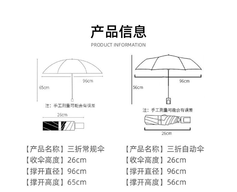 描述图_15.jpg