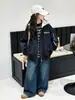 Chaqueta de trabajo estilo americano para niñas, nuevo modelo otoño 2026, cárdigan con capucha y cremallera, bloques de color e estampado de letras para niños mayores