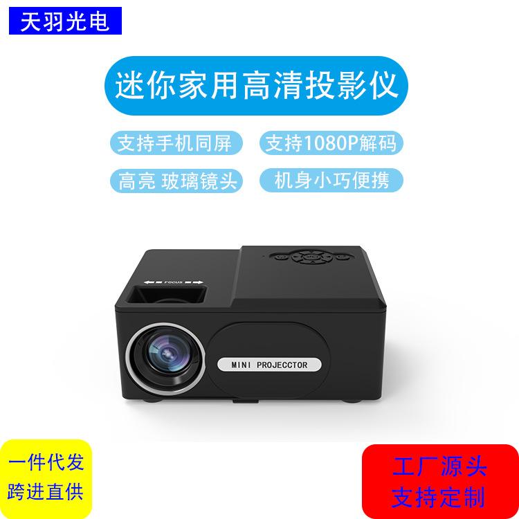 TY60主图3.png