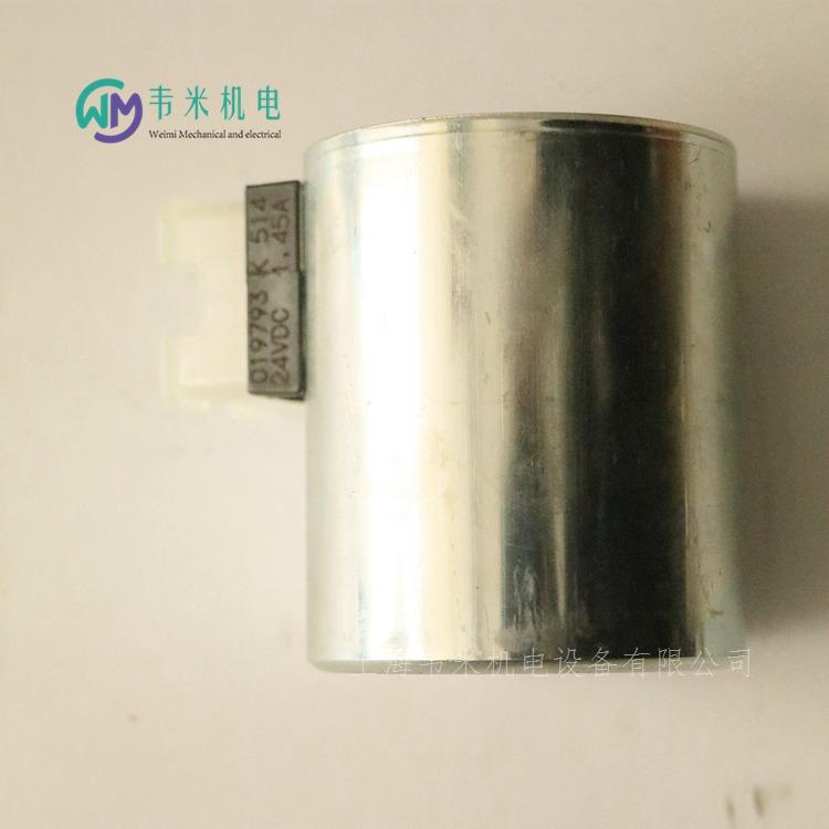 R900019793 力士乐线圈