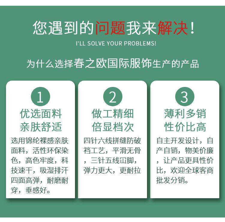 BZQ886拉链袋百褶裙黑白色-详情页_04