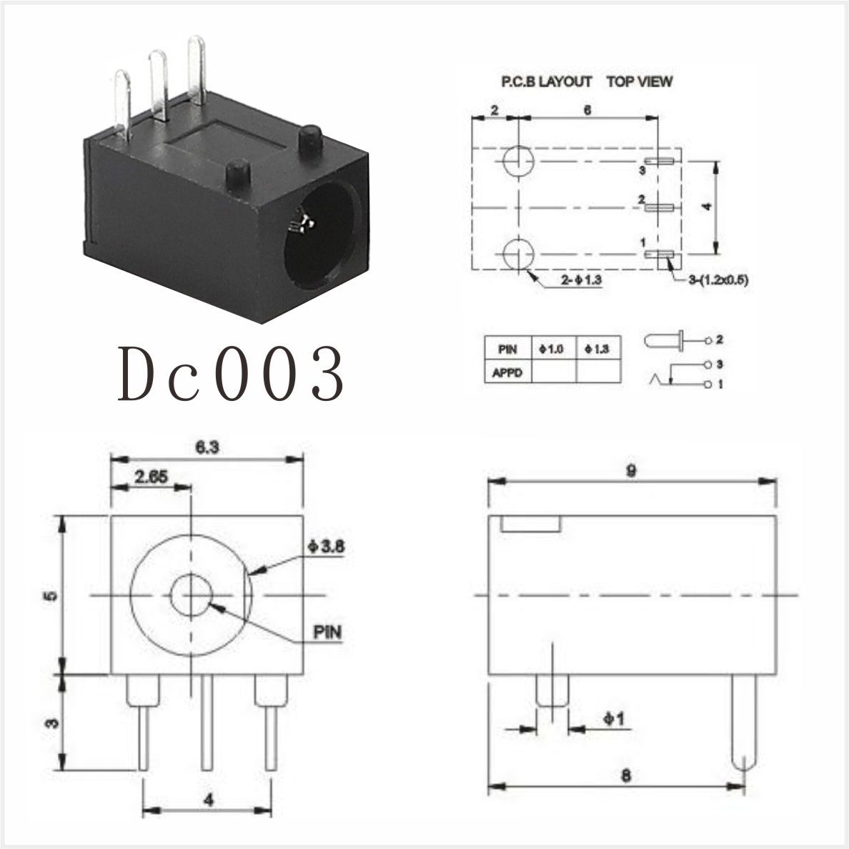 dc003规格
