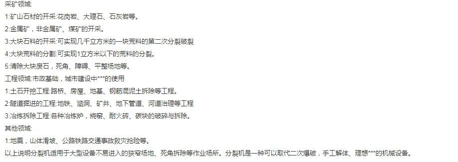 微信截图_20240131164609.png