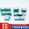 Abrazaderas de Plástico para Tuberías Paralelas de Alta Resistencia, Abrazaderas de Tubería de Agujero Único y Múltiples Agujeros, Abrazaderas Hidráulicas para Tuberías de Alta Resistencia, Abrazaderas de Tubería para Sistemas Hidráulicos