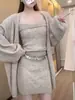 Conjunto de Vestido Camisola de Punto Elegante y Suave de Ajuste Delgado + Cárdigan Suelto Adelgazante para Mujer Otoño/Invierno 2026