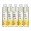He Yuan Ji Jugo de Limón Agua con Miel 440g*10 Botellas Agua de Miel y Limón Separada Bebida Lista para Beber