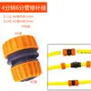 Conector de Tubo de Água de Quatro Pontos Hongchen T Reto Através Acessórios para Pistola de Água de Lavagem de Carro Conector de Tubo de Água Conexão Rápida Quatro Vias 6 Pontos