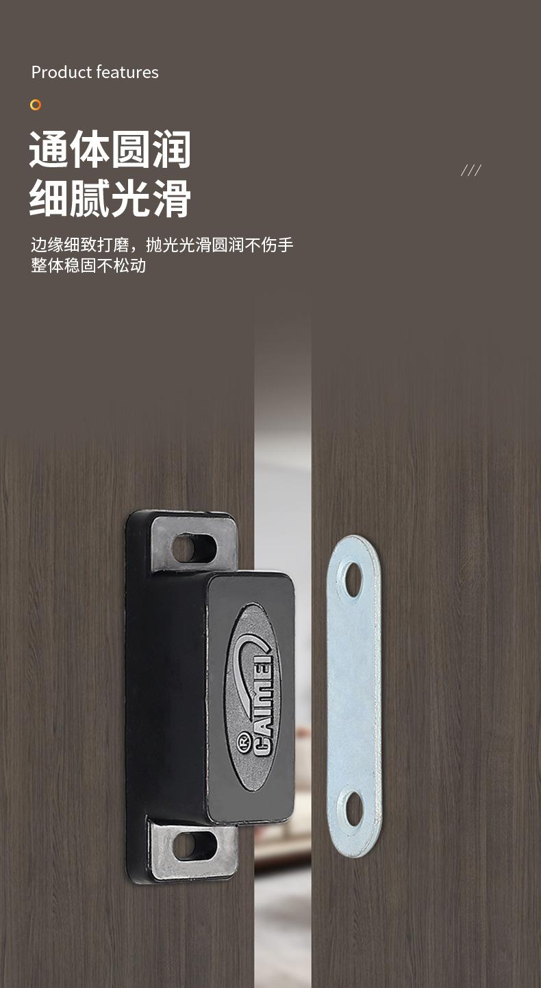 详情页_07.jpg