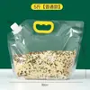 Sacos Selados para Armazenamento de Grãos, Sacos Ziplock para Levar, Sacos de Arroz, Sacos de Conservação de Grau Alimentício, Sacos Espessos para Cerveja