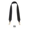 Ma Huangshi MHS-F-10 - Bolso bandolera para mujer, mochila de repuesto, bolsa de agua, accesorios de lona