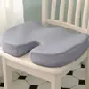 Almofada para Quadril de Espuma de Memória de Rebound Lento Transfronteiriça Almofada de Esponja para Escritório Almofada de Gel Almofada Refrescante de Gelo para o Verão Almofada para Cadeira
