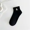 Calcetines de Algodón Peinado para Mujer Calcetines Cortos Verano Delgados Algodón Estilo Animales de Dibujos Animados Calcetines de Algodón Puro Verano para Mujer Delgados Tipo Invisible