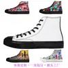 Zapatos de Lona de Caña Alta con Graffiti de Monstruos Nuevos 2026 Estampado de Dibujos Animados Zapatos Casuales Transpirables Tenis de Pareja para Hombres y Mujeres