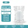 En Stock 125 ml - 1 L Esterilizadas por Irradiación Empaquetadas Individualmente Botellas Estériles de Boca Ancha de PP/HDPE para Experimentos de Muestreo, No Necesitan Lavarse