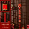Decoraciones de Año Nuevo 2026 Año Nuevo Chino Cadena de Pimientos Rojos Petardos Colgante Festival de Primavera Sala de Estar Adornos de Interior Año del Caballo Decoración de Nuevo Estilo