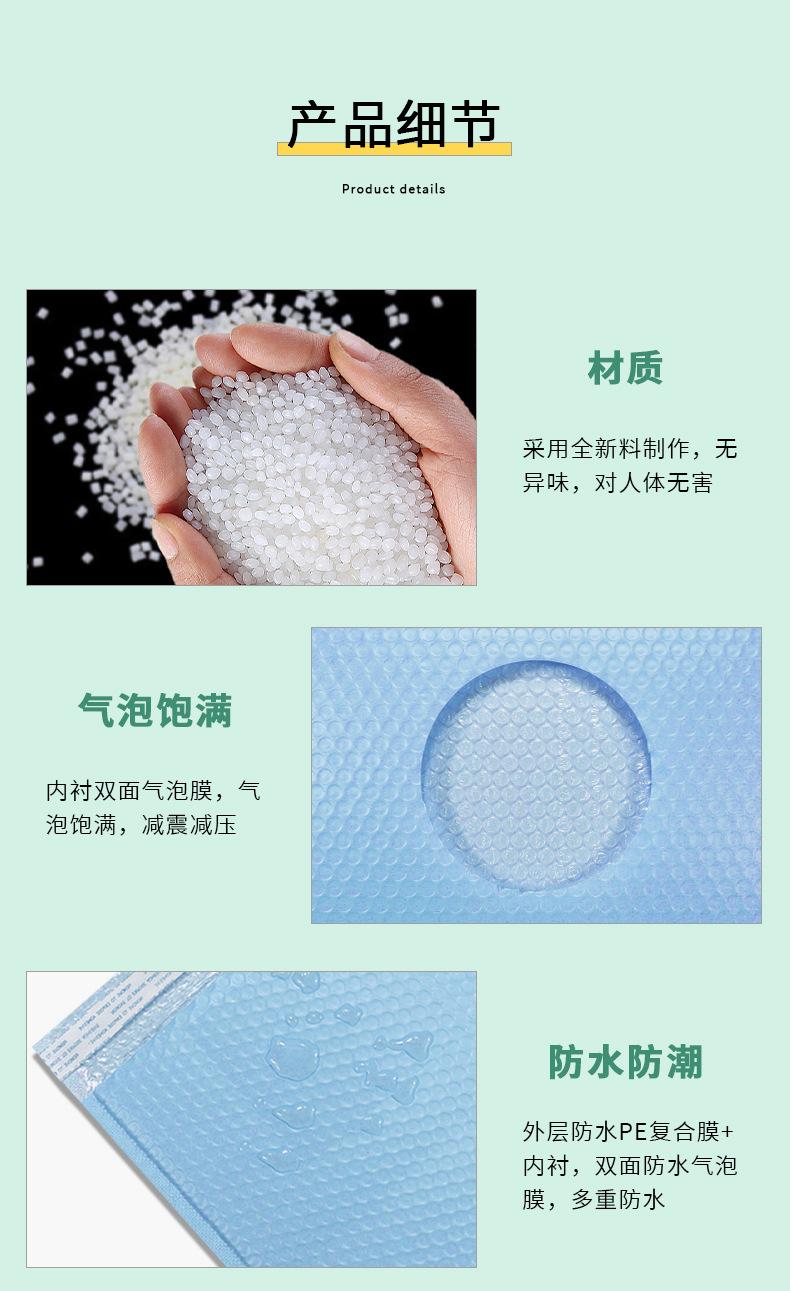 详情2_03
