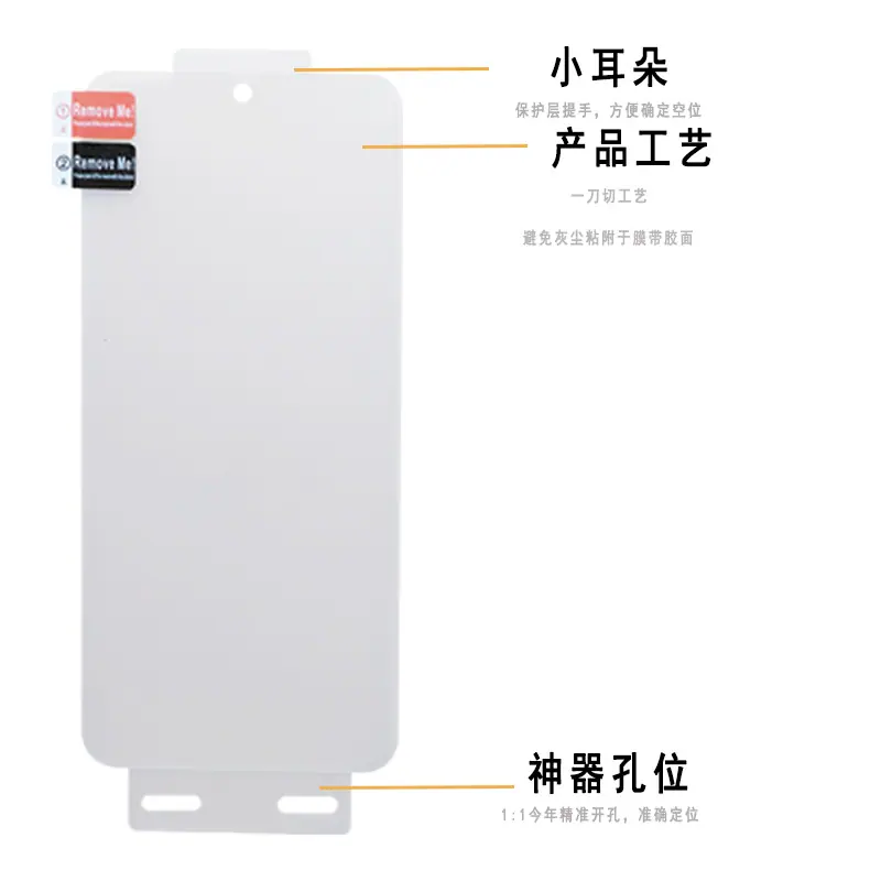 神器款解析.jpg