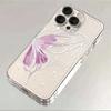 Linda capa de telefone meia borboleta namorada para iPhone15/14pro Apple 13 Fashion 12/11pro Max