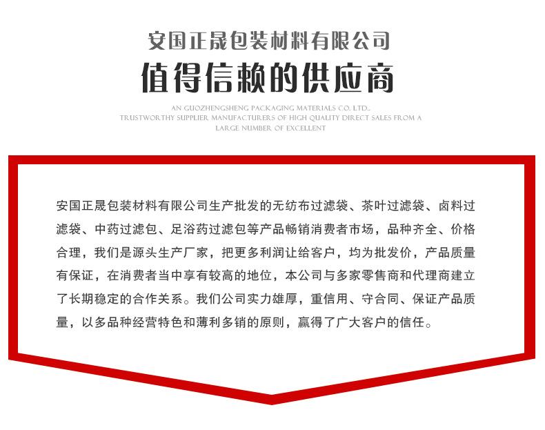 抽线型_15.jpg