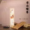 Set de Regalo Caja de Madera 50g Varillas de Incienso Tamaño de Bolsillo Aromaterapia Osmanthus Sándalo Madera de Agar Palo de Bambú Incienso para Uso en Casa Interior Dormitorio