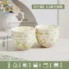 O Mesmo Estilo dos do Xiaohongshu, Tigelas e Pratos Coloridos em Subglace, Belas Tigelas de Arroz de Cerâmica, Pratos, Travessas e Tigelas de Alto Valor