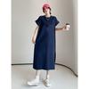 Z1-Comercio Exterior Transfronterizo Estilo Coreano Manga de Murciélago Talla Grande Vestido Holgado Casual Versátil Abertura por Encima de la Rodilla Falda Larga Perezosa