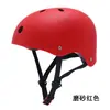 Fabricantes de capacetes transfronteiriços atacado capacete de bicicleta infantil esportes ao ar livre capacete de ciclismo adulto logo imprimível