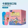Bandagens Hai's Hainuo Impermeáveis Elásticas Não Tecidas, 100 Peças, Bandagens Médicas Respiráveis para Feridas, Compactas e Portáteis