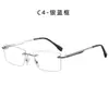 Armações de Óculos para Miopia Sem Aro Anti-Luz Azul Mais Vendidas no Exterior para Homens, Ultraleves e Modernas, Podem Ser Personalizadas com Lentes de Grau