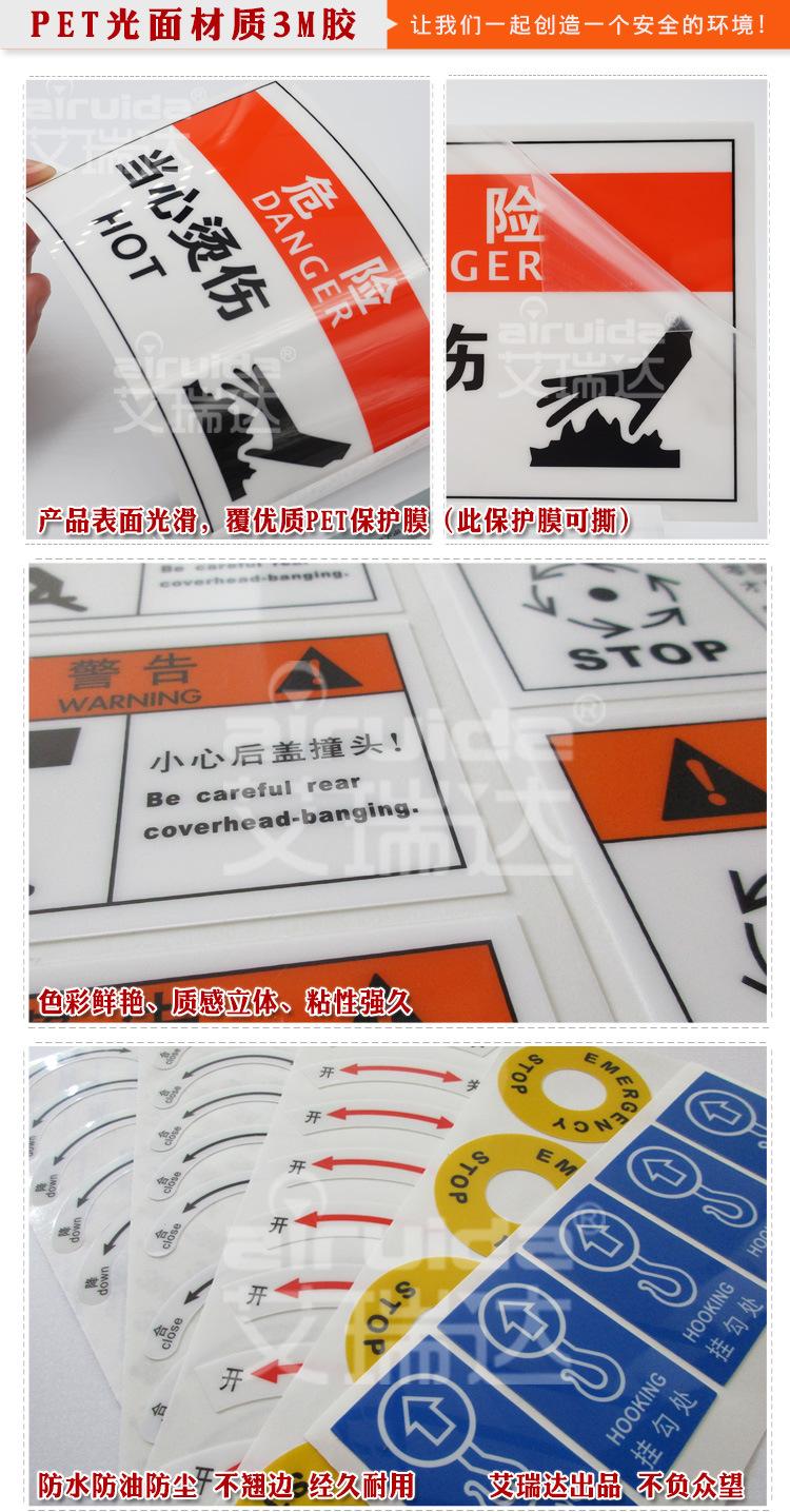 E-3 实物展示-PET材质.jpg