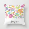 Suministro directo de fábrica flores y plantas naturales frescas funda de almohada decorativa funda para respaldo de asiento de coche respaldo de estudio cojín de respaldo una variedad opcional