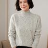 Suéter de Moda de Cuello Alto con Celosía Romboide Carpentine Otoño e Invierno Grueso Cálido Suelto Casual para Viajero Elegante de Cachemira Tejido