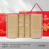 Jialiya Caja de Regalo de Toalla y Toalla de Baño de Algodón Puro Juego de Seis Piezas Souvenir Compra Grupal de Empresa Algodón al Por Mayor Logo Bordado